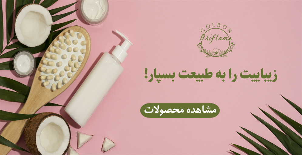 اسلایدر 1